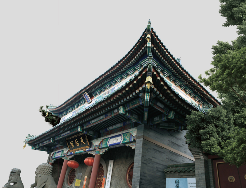 天后宮