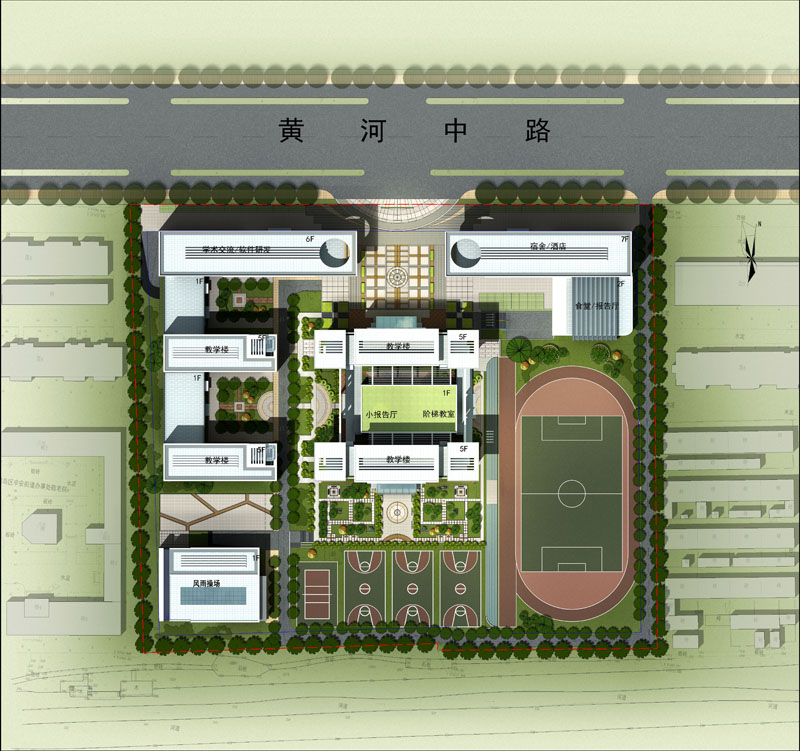 青島辛安職專(zhuān)